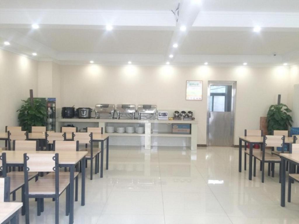Greentree Inn Beijing Daxing District Yufa Town New Airport Express Hotel Exterior foto