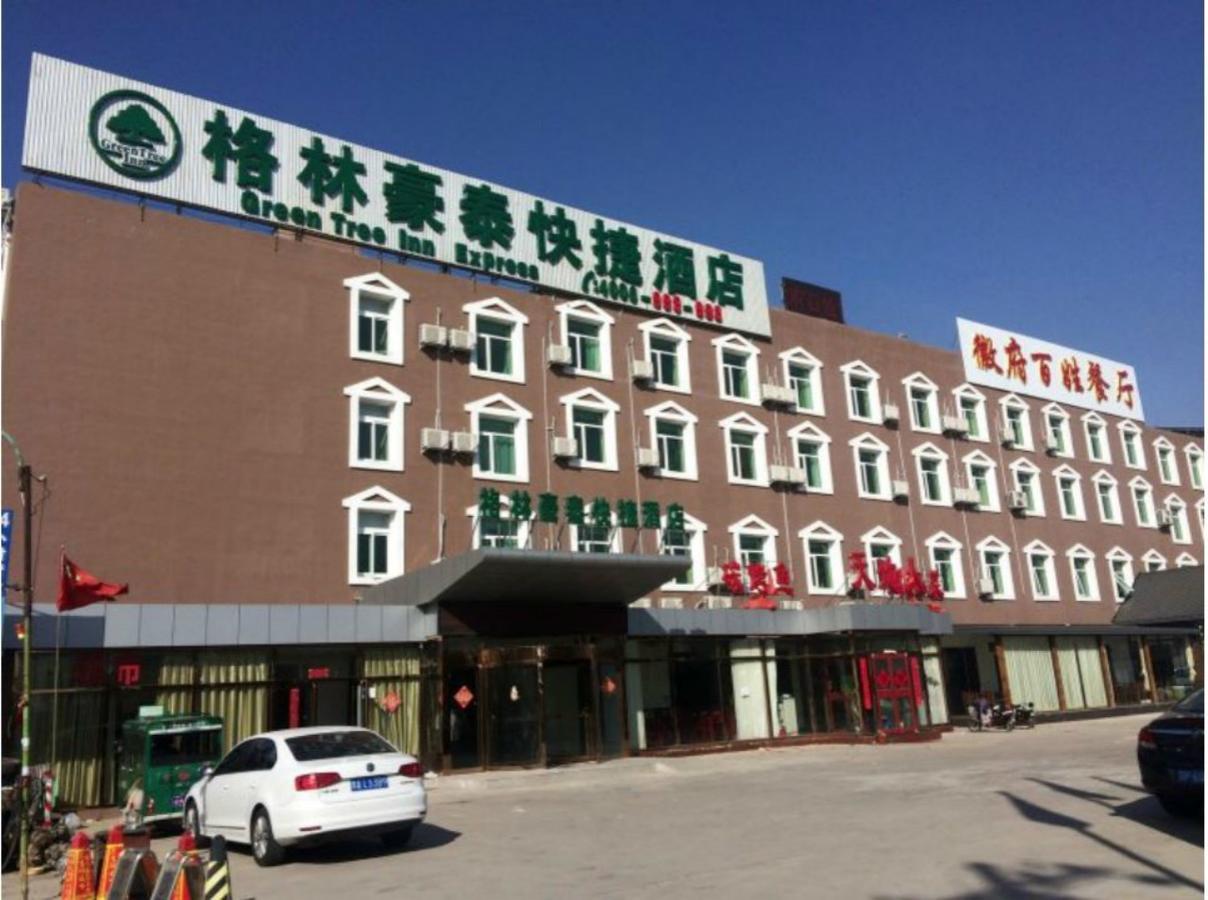 Greentree Inn Beijing Daxing District Yufa Town New Airport Express Hotel Exterior foto